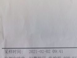 -广州市妇女儿童医疗中心(妇婴院区)