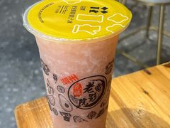 -花姨·老电影院果汁冰(开元店)