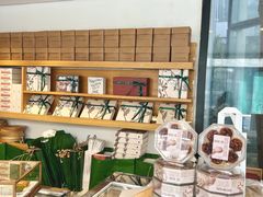 -TIENSTIENS将将(三里屯店)