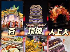 -淄博花灯齐彩城