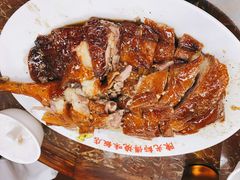 -陈光记烧腊店(罗保博士街店)