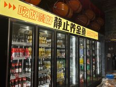 -神府路壹号·海鲜烧烤·砂锅粥·锅物(三坊七巷店)