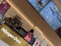 -哈根达斯(上海金山店)
