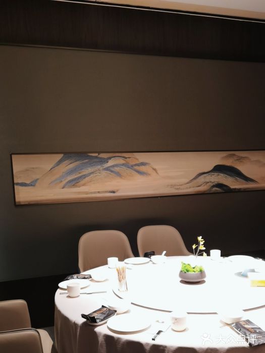 喜湘宴·精致湖南菜(和平西桥店)图片