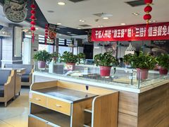 -嘉和一品粥(政府街店)