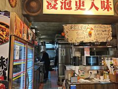 -嘉州鲜知味钵钵鸡(奎星楼店)