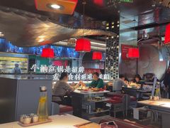 -小龙坎火锅(IFS HOT店)