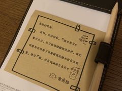 -深圳观澜格兰云天国际酒店