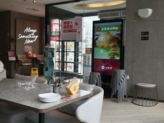 -必胜客(威高广场店)