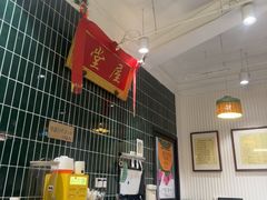 -堂屋糖水店(愚园店)