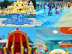 -秦皇岛乐岛海洋王国