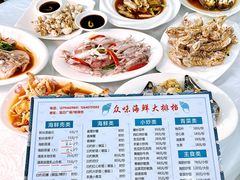 -众味海鲜大排档·活海鲜·潮汕味(南澳店)