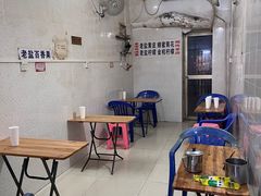 -老字号凉茶(新华南店)