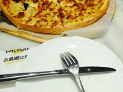 -乐凯撒披萨(海岸城店)