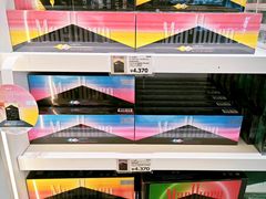 -关西国际机场直营免税店