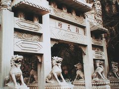-天津盘山风景名胜区