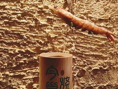 -今邕烧烤(西大店)
