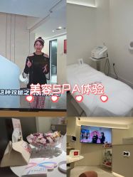 -咪咪比基尼脱毛专业店