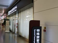 -银川河东国际机场