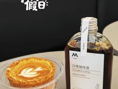 -M Stand(西安大悦城店)