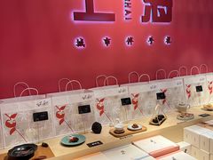 -阮大兴糕团(日月光中心店)
