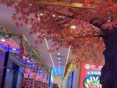 -徐家屯铁锅炖(宋家庄店)