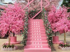-济南方特东方神画