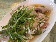 -禄源公·老莞诚饭店