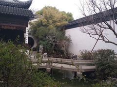 -苏州文旅花间堂·探花府酒店