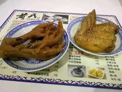 卤水小吃-黄氏许牛奶甜品(台山石花广场店)