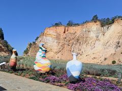 -彩色沙林风景区