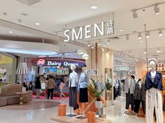 -银泰百货(北京大红门店)