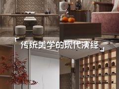 -宁波圣都装饰