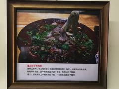 -陈记贵州遵义羊肉粉·酸汤鱼(法华镇路店)