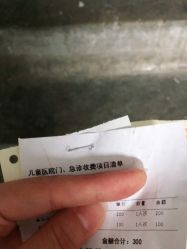 -首都医科大学附属北京儿童医院