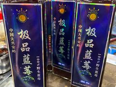 -张包铺(道外店)