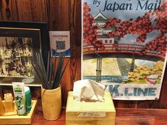 -石屋料理(南京西路店)