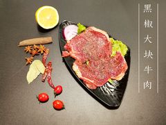 黑胡椒牛排-梵行小馆烤肉(即墨店)