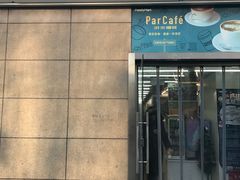 -全家便利店(东直门店)