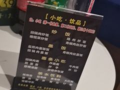 -39°·叁十九度·浴足SPA(龙湖滨江天街总店)
