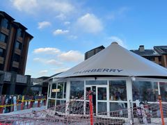 -中旅松花湖滑雪场