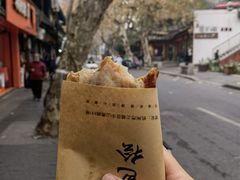 -孙奶奶葱包桧
