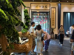 -健眺小海鲜(临海后山店)