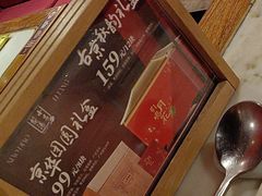 -小吊梨汤·北京菜(香山店)