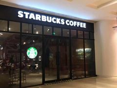 -星巴克臻选(南京金茂览秀城店)