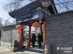 -万柳阁小馆·花园餐厅(龙潭湖店)