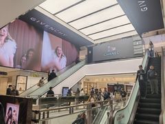 -新罗免税店(首尔总店)