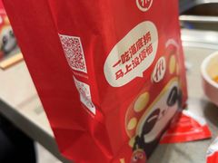 -海底捞火锅(杭州城西银泰城店)