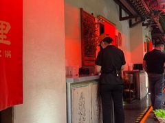 -汕头八合里海记牛肉店(清河店)