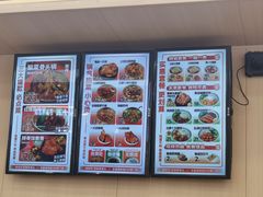 -犟骨头排骨饭•大骨面(弘阳广场店)